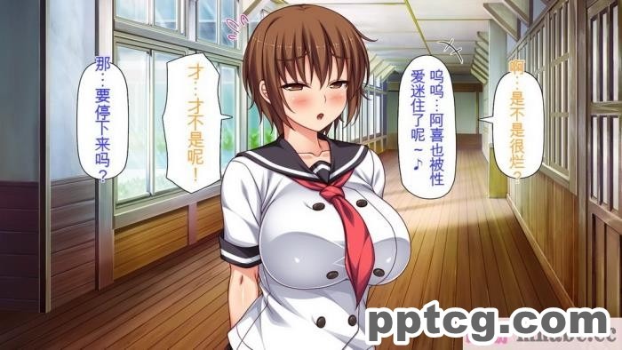 [ミミズサウザンド] セックスって気持ちイイ! -覚えたてのセックスで幼馴染とヤりまくる-[全彩CG汉化][367P]