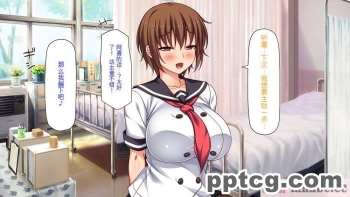 [ミミズサウザンド] セックスって気持ちイイ! -覚えたてのセックスで幼馴染とヤりまくる-[全彩CG汉化][367P]