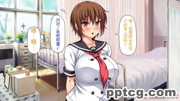 [ミミズサウザンド] セックスって気持ちイイ! -覚えたてのセックスで幼馴染とヤりまくる-[全彩CG汉化][367P]