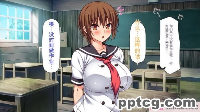 [ミミズサウザンド] セックスって気持ちイイ! -覚えたてのセックスで幼馴染とヤりまくる-[全彩CG汉化][367P]