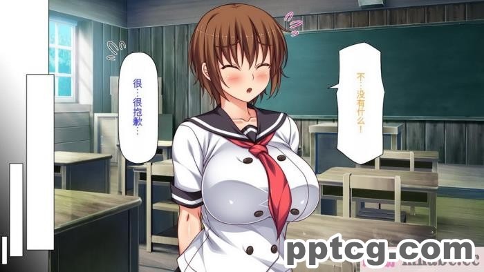 [ミミズサウザンド] セックスって気持ちイイ! -覚えたてのセックスで幼馴染とヤりまくる-[全彩CG汉化][367P]