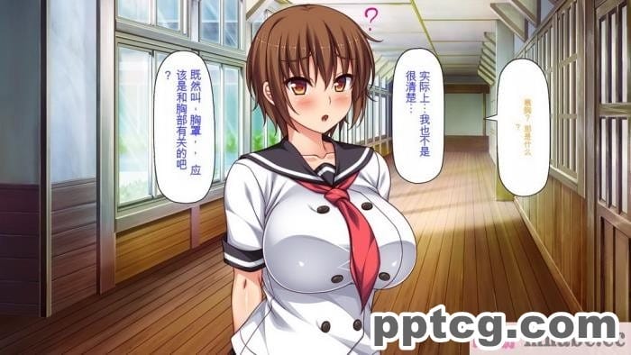 [ミミズサウザンド] セックスって気持ちイイ! -覚えたてのセックスで幼馴染とヤりまくる-[全彩CG汉化][367P]