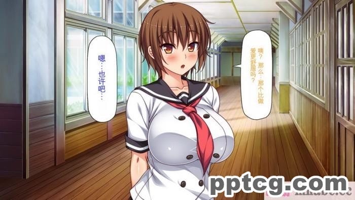 [ミミズサウザンド] セックスって気持ちイイ! -覚えたてのセックスで幼馴染とヤりまくる-[全彩CG汉化][367P]
