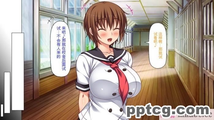 [ミミズサウザンド] セックスって気持ちイイ! -覚えたてのセックスで幼馴染とヤりまくる-[全彩CG汉化][367P]