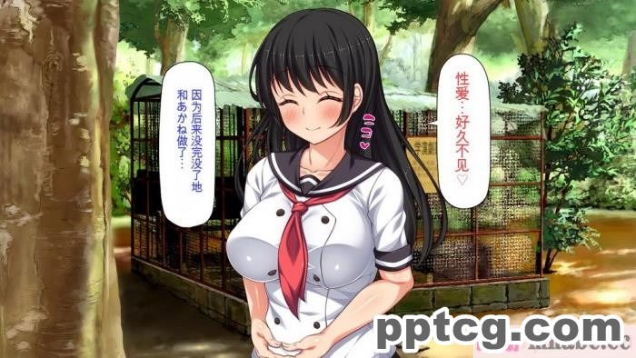 [ミミズサウザンド] セックスって気持ちイイ! -覚えたてのセックスで幼馴染とヤりまくる-[全彩CG汉化][367P]