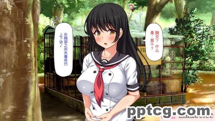 [ミミズサウザンド] セックスって気持ちイイ! -覚えたてのセックスで幼馴染とヤりまくる-[全彩CG汉化][367P]
