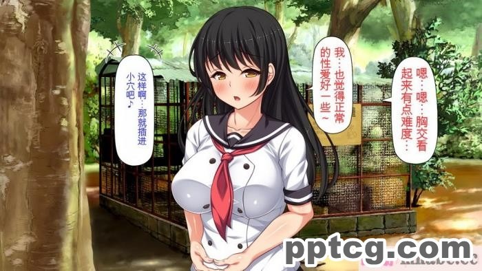 [ミミズサウザンド] セックスって気持ちイイ! -覚えたてのセックスで幼馴染とヤりまくる-[全彩CG汉化][367P]