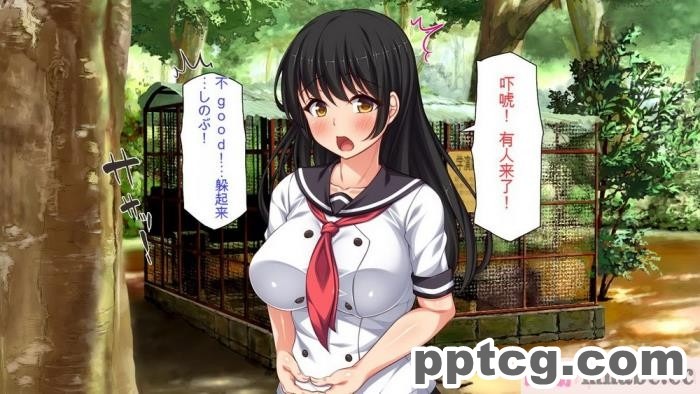 [ミミズサウザンド] セックスって気持ちイイ! -覚えたてのセックスで幼馴染とヤりまくる-[全彩CG汉化][367P]