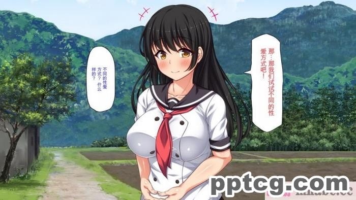 [ミミズサウザンド] セックスって気持ちイイ! -覚えたてのセックスで幼馴染とヤりまくる-[全彩CG汉化][367P]