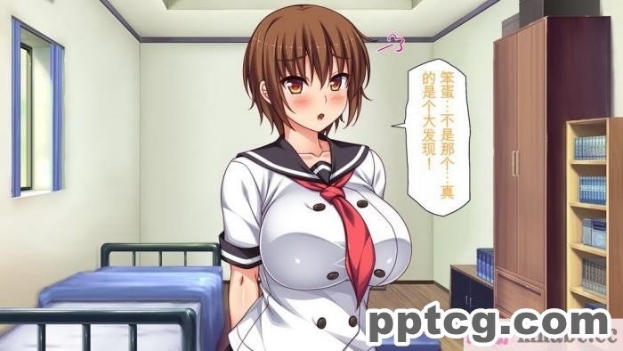 [ミミズサウザンド] セックスって気持ちイイ! -覚えたてのセックスで幼馴染とヤりまくる-[全彩CG汉化][367P]