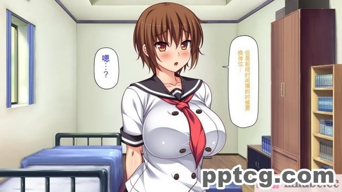 [ミミズサウザンド] セックスって気持ちイイ! -覚えたてのセックスで幼馴染とヤりまくる-[全彩CG汉化][367P]