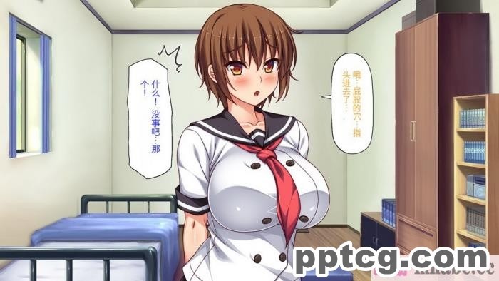 [ミミズサウザンド] セックスって気持ちイイ! -覚えたてのセックスで幼馴染とヤりまくる-[全彩CG汉化][367P]