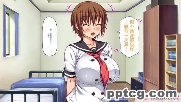 [ミミズサウザンド] セックスって気持ちイイ! -覚えたてのセックスで幼馴染とヤりまくる-[全彩CG汉化][367P]