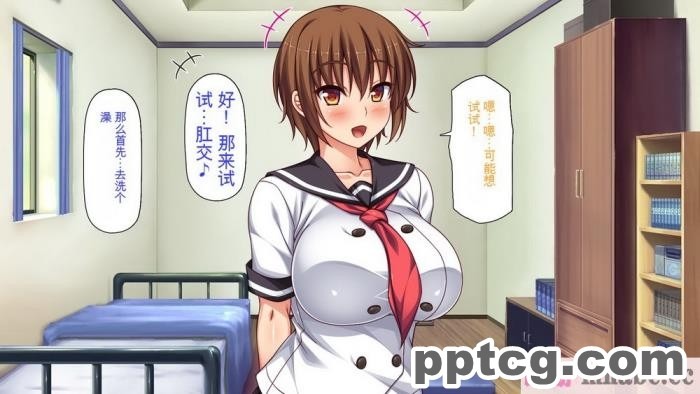 [ミミズサウザンド] セックスって気持ちイイ! -覚えたてのセックスで幼馴染とヤりまくる-[全彩CG汉化][367P]
