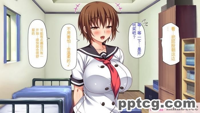 [ミミズサウザンド] セックスって気持ちイイ! -覚えたてのセックスで幼馴染とヤりまくる-[全彩CG汉化][367P]
