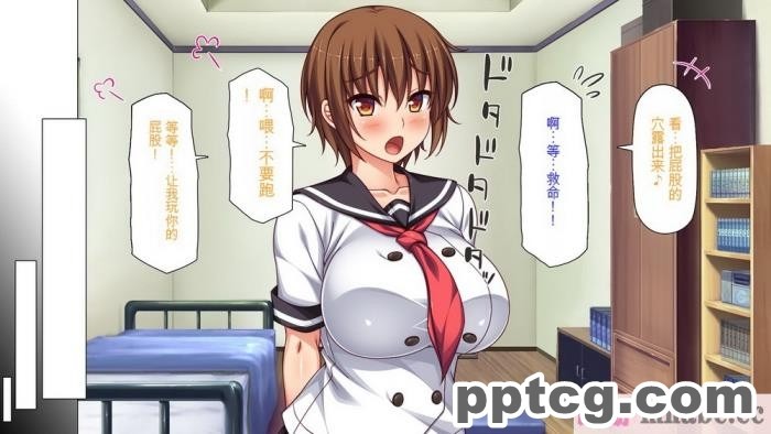 [ミミズサウザンド] セックスって気持ちイイ! -覚えたてのセックスで幼馴染とヤりまくる-[全彩CG汉化][367P]