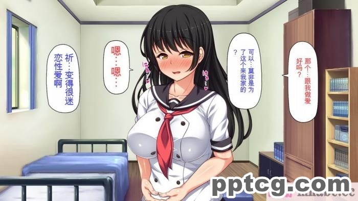 [ミミズサウザンド] セックスって気持ちイイ! -覚えたてのセックスで幼馴染とヤりまくる-[全彩CG汉化][367P]