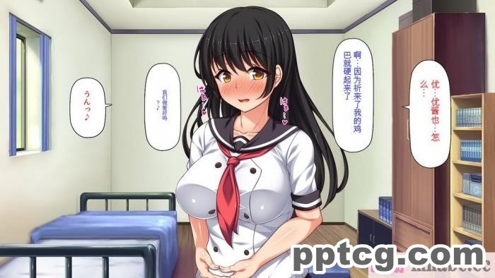 [ミミズサウザンド] セックスって気持ちイイ! -覚えたてのセックスで幼馴染とヤりまくる-[全彩CG汉化][367P]
