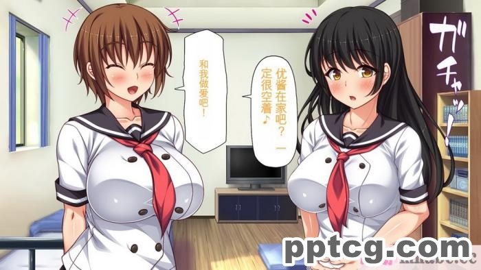 [ミミズサウザンド] セックスって気持ちイイ! -覚えたてのセックスで幼馴染とヤりまくる-[全彩CG汉化][367P]