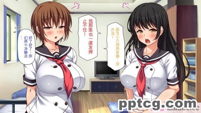 [ミミズサウザンド] セックスって気持ちイイ! -覚えたてのセックスで幼馴染とヤりまくる-[全彩CG汉化][367P]