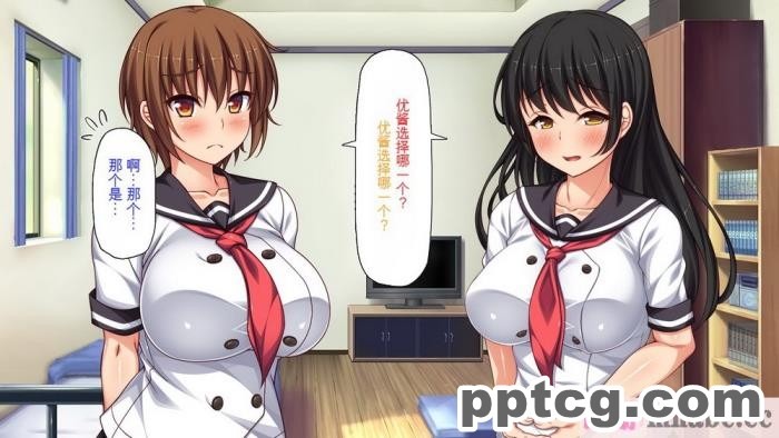 [ミミズサウザンド] セックスって気持ちイイ! -覚えたてのセックスで幼馴染とヤりまくる-[全彩CG汉化][367P]