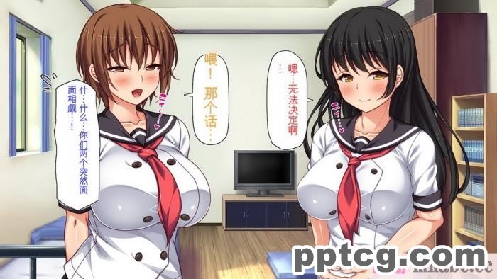 [ミミズサウザンド] セックスって気持ちイイ! -覚えたてのセックスで幼馴染とヤりまくる-[全彩CG汉化][367P]