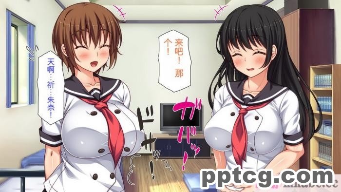 [ミミズサウザンド] セックスって気持ちイイ! -覚えたてのセックスで幼馴染とヤりまくる-[全彩CG汉化][367P]