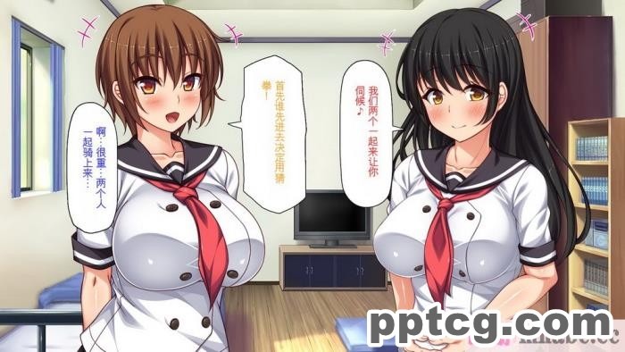 [ミミズサウザンド] セックスって気持ちイイ! -覚えたてのセックスで幼馴染とヤりまくる-[全彩CG汉化][367P]