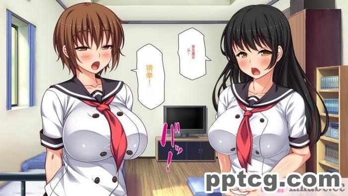 [ミミズサウザンド] セックスって気持ちイイ! -覚えたてのセックスで幼馴染とヤりまくる-[全彩CG汉化][367P]