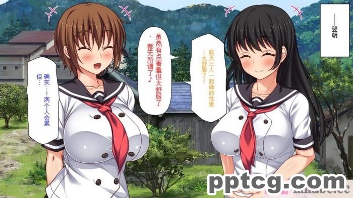 [ミミズサウザンド] セックスって気持ちイイ! -覚えたてのセックスで幼馴染とヤりまくる-[全彩CG汉化][367P]