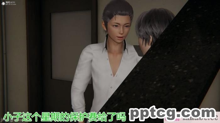 [3D]奪母[604P]