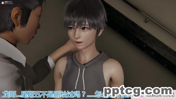 [3D]奪母[604P]