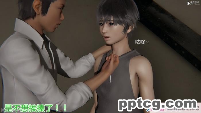 [3D]奪母[604P]