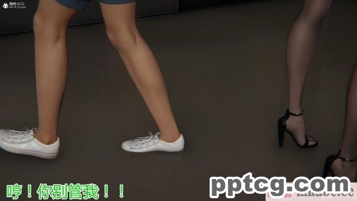 [3D]奪母[604P]