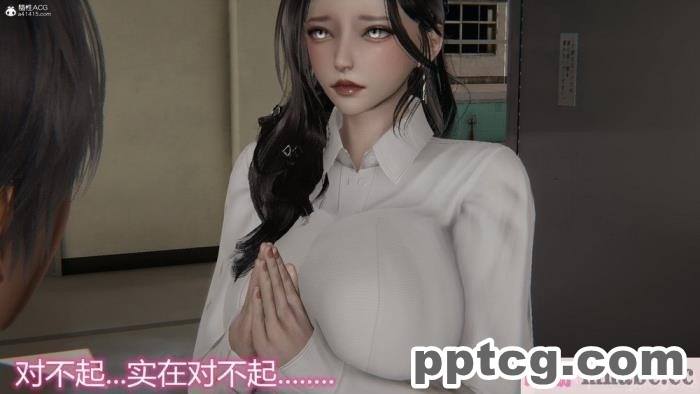 [3D]奪母[604P]