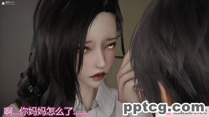 [3D]奪母[604P]
