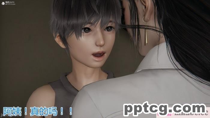 [3D]奪母[604P]