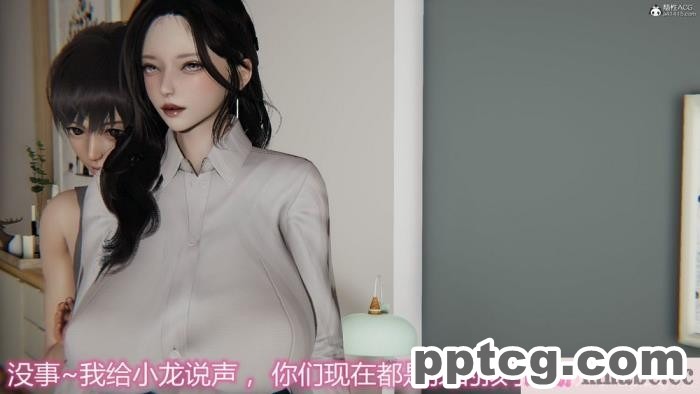 [3D]奪母[604P]