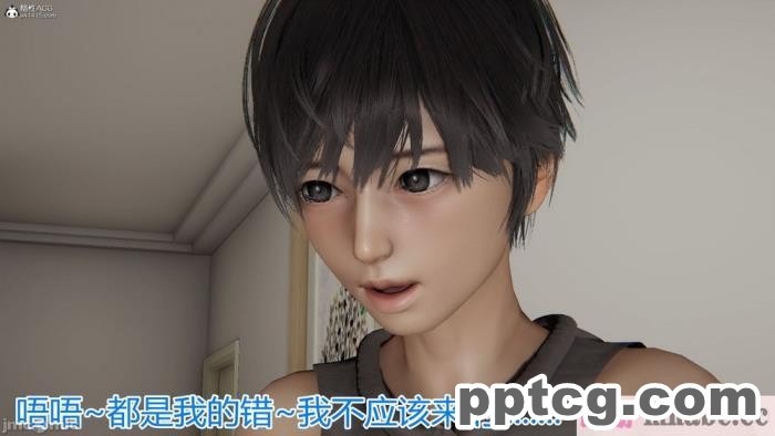 [3D]奪母[604P]