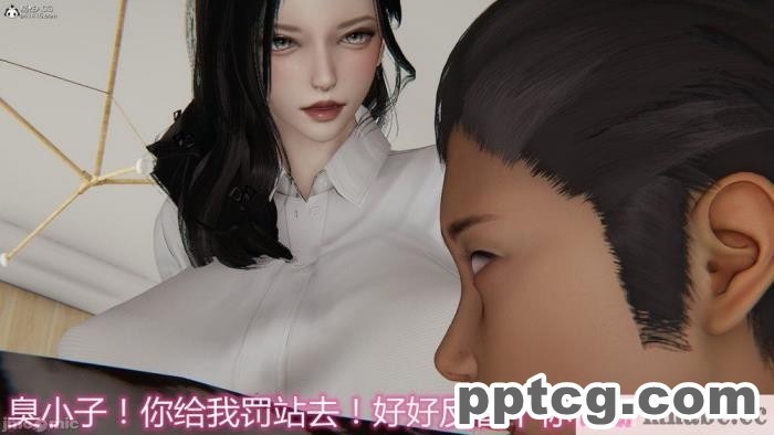[3D]奪母[604P]