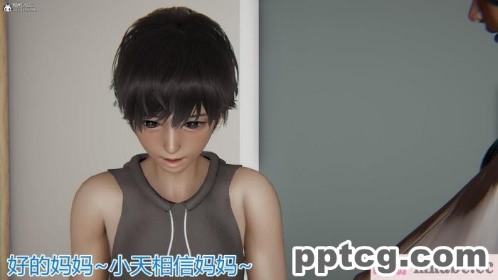 [3D]奪母[604P]