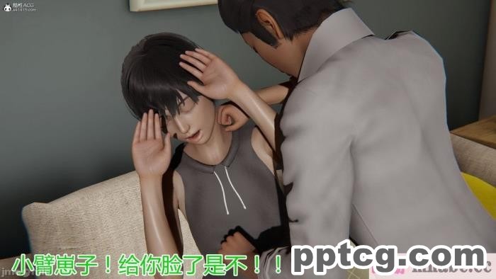 [3D]奪母[604P]