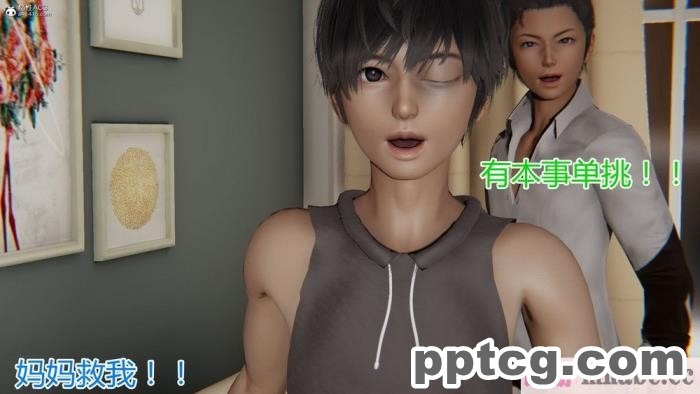 [3D]奪母[604P]