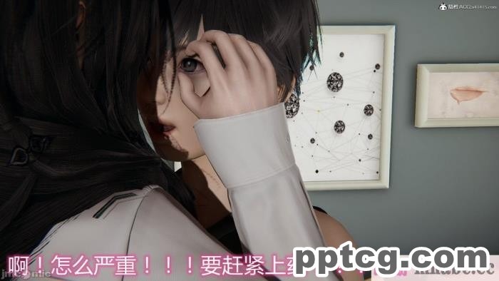 [3D]奪母[604P]