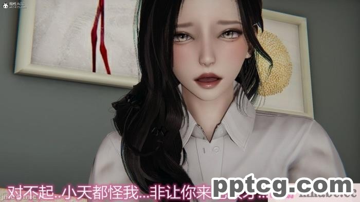 [3D]奪母[604P]