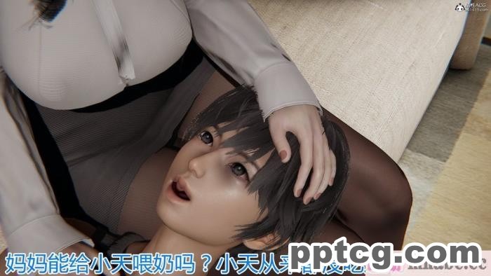 [3D]奪母[604P]