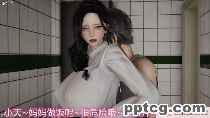 [3D]奪母[604P]