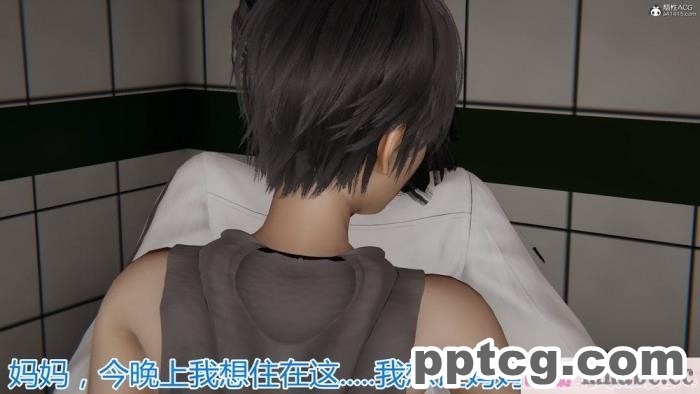 [3D]奪母[604P]