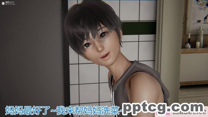[3D]奪母[604P]