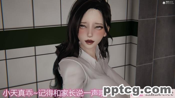 [3D]奪母[604P]